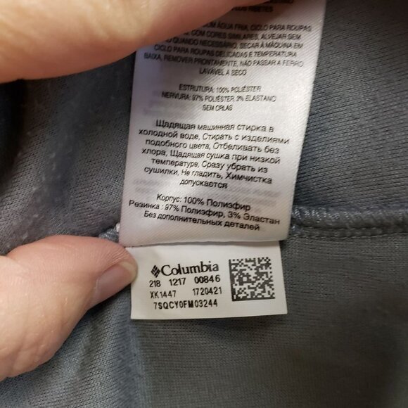 Columbia Womens Pullover Fleece Type Jacket Size L Gray White  Pre-Owned - Picture 6 of 10